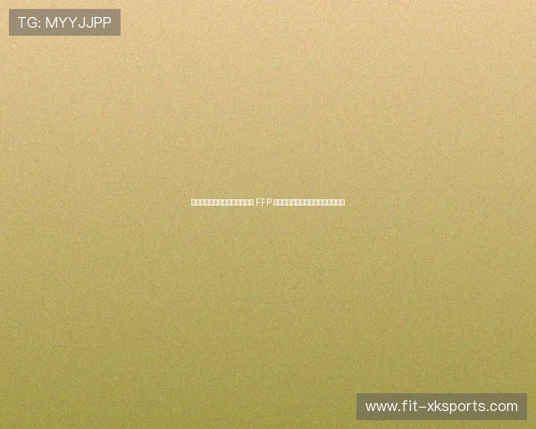 夏窗重磅消息：某法甲巨头由于 FFP 限制，或在世界杯前低价甩卖巨星。